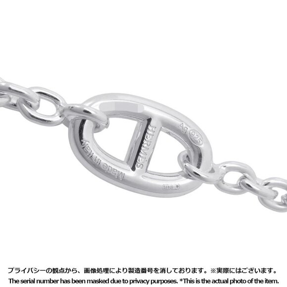 HERMES Chaine d'Ancre Farandole Necklace Size 80 SV925 - Picture 3 of 11